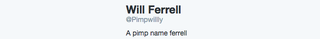Illustration for article titled An Exhaustive Guide to Will Ferrell Twitter Accounts